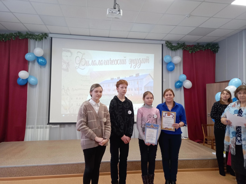 17 января 2023 года в школе села Нившера состоялся турнир знатоков русского языка &quot;Филологический эрудит&quot;.